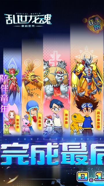 http://www.wasai339.com/static/uploads/app/2024060710273138900.jpg