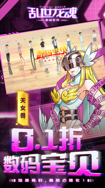 http://www.wasai339.com/static/uploads/app/2024060710273399510.jpg