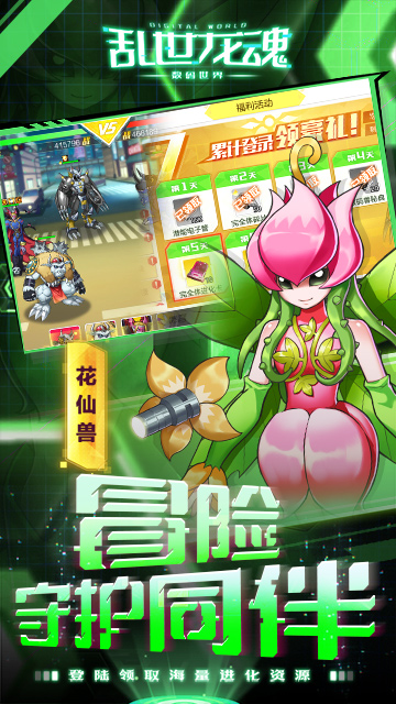 http://www.wasai339.com/static/uploads/app/2024060710273460044.jpg