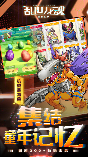 http://www.wasai339.com/static/uploads/app/2024060710273532437.jpg