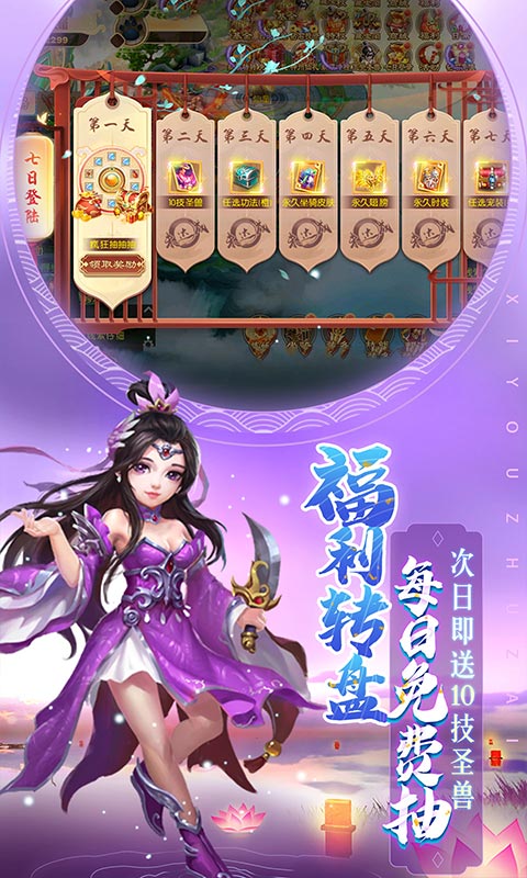 http://www.wasai339.com/static/uploads/app/2024061115141641245.jpg