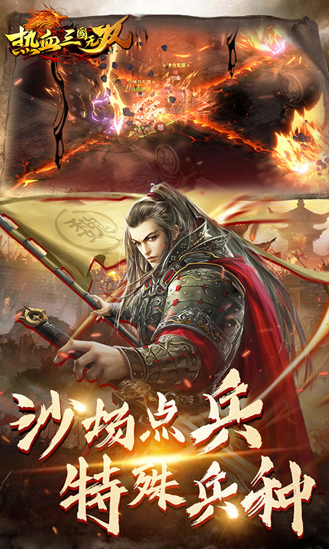 http://www.wasai339.com/static/uploads/app/2024061217460745804.jpg