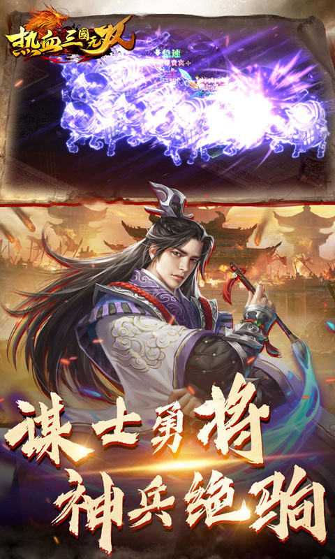 http://www.wasai339.com/static/uploads/app/2024061217460895568.jpg