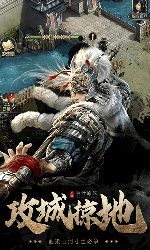 http://www.wasai339.com/static/uploads/app/2024080216192543373.png
