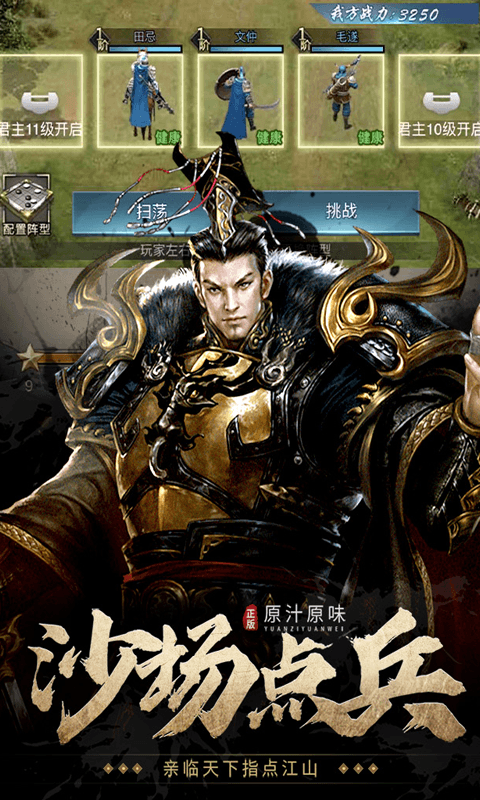 http://www.wasai339.com/static/uploads/app/2024080216192683650.png