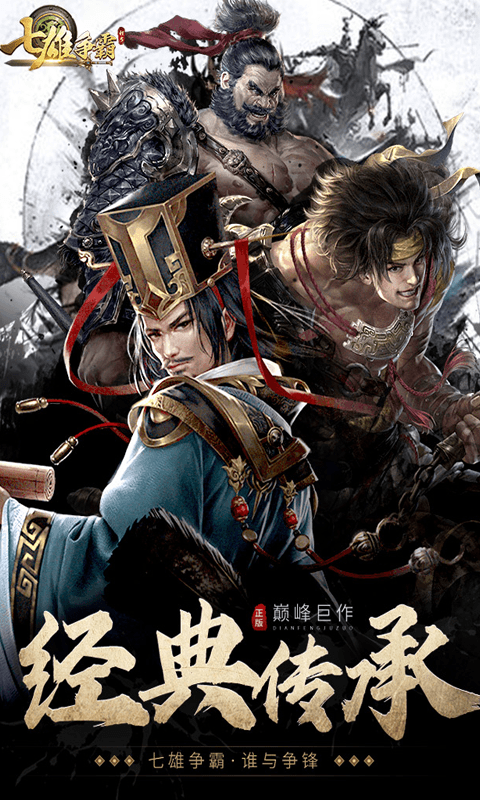 http://www.wasai339.com/static/uploads/app/2024080216192861276.png