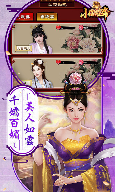 http://www.wasai339.com/static/uploads/app/2024080216262533479.jpg