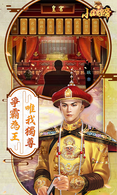 http://www.wasai339.com/static/uploads/app/2024080216262656032.jpg