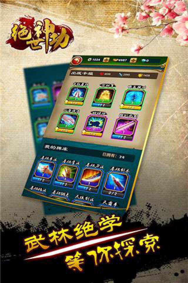 http://www.wasai339.com/static/uploads/app/2024080216310191538.jpg