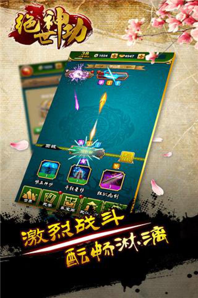 http://www.wasai339.com/static/uploads/app/2024080216310291101.jpg