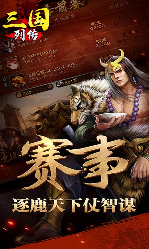http://www.wasai339.com/static/uploads/app/2024080216363770773.jpg