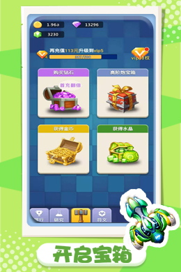 http://www.wasai339.com/static/uploads/app/2024080216391019183.jpg