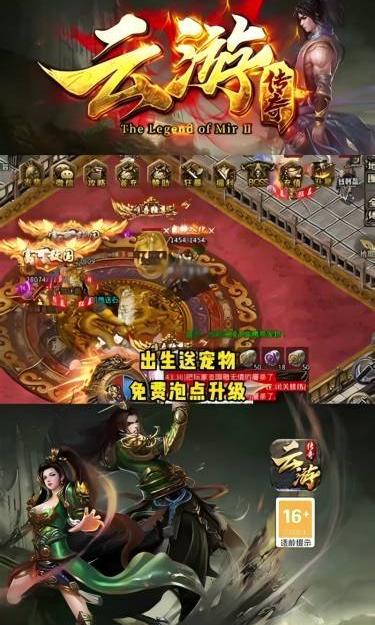 http://www.wasai339.com/static/uploads/app/2024083009450739306.jpg