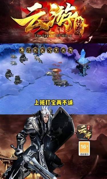 http://www.wasai339.com/static/uploads/app/2024083009472217051.jpg